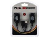 VCom USB Extension over LAN - USB AM / AF - CU824 снимка №4