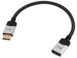 VCom удължителен кабел Display Port Extension v1.4 DP M / F - 8K - CG635F-1.0m снимка №4