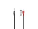 Описание и цена на Hama Аудио адаптер, 2 x RCA женско - 3.5 mm жак мъжко, стерео, 205185