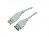 Описание и цена на OEM Cable USB 2.0 Extension 0.8m