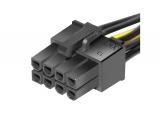 Makki Adapter 2xMolex to 8pin PCI-E VGA - MAKKI-CE317-0.15m снимка №2 Makki Adapter 2xMolex to 8pin PCI-E VGA - MAKKI-CE317-0.15m снимка №2