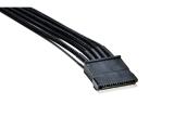 Описание и цена на be quiet! Power Cable S-ATA CS-3310 BC020
