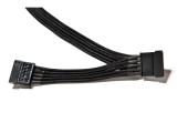 Описание и цена на be quiet! Power Cable S-ATA CS-3420 BC021