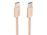 Описание и цена на HAMA USB-C Fabric Nylon Charging Cable 1m - Pink