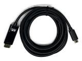 Описание и цена на Alien CABLE TYPE-C TO HDMI /3M
