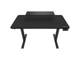 Описание и цена на Cougar E-STAR 120 Electrical Gaming Desk