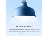 TP-Link Tapo L520E E27 A60 7.0W 4000K 806 lumens снимка №6