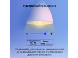 TP-Link Tapo L530E (2-pack) снимка №3