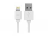 Описание и цена на iWALK Кабел за зареждане Trione Move free White CST004IL-W