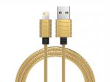 Описание и цена на iWALK Кабел за зареждане METALLIC charge&Sync cabel - златист CST016i-G