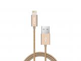 Описание и цена на iWALK METALLIC charge&Sync cabel - златист, 2m