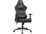 Описание и цена на Corsair ARMOR ONE V2 Gold F Gaming chair
