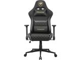Corsair ARMOR ONE V2 Gold F Gaming chair снимка №2