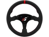 Описание и цена на SIMAGIC Round-Shaped Steering wheel without HUB, 330mm, Leather. S407 P-330R(K)