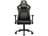 Описание и цена на Cougar Chair Defensor Gold