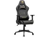 Cougar ARMOR ONE V2 Gold Gaming chair снимка №2