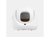  уреди за дома: CatLink Самопочистваща се котешка тоалетна BayMax Litter Box CL-CA-01