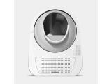  уреди за дома: CatLink Самопочистваща се котешка тоалетна AI Cat Litter Box - PRO Ultra with AI camera CL-CG-01