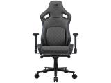  гейминг аксесоари: Cougar Defensor S Jet Gray F Gaming Chair, CGR-DSF-GRB