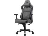 Cougar Defensor S Jet Gray F Gaming Chair, CGR-DSF-GRB снимка №2