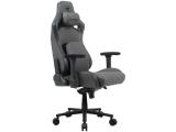 Cougar Defensor S Jet Gray F Gaming Chair, CGR-DSF-GRB снимка №4