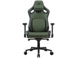 Описание и цена на Cougar Defensor S Army Green F Gaming Chair, CGR-DSF-GEB