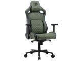 Cougar Defensor S Army Green F Gaming Chair, CGR-DSF-GEB снимка №4