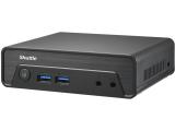 Shuttle XPC nano NE10N снимка №3 Shuttle XPC nano NE10N снимка №3