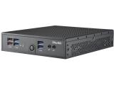 Shuttle XPC slim DS50U5 снимка №2 Shuttle XPC slim DS50U5 снимка №2