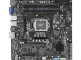 Дънна платка (mainboard, motherboard) Asus WS C246M PRO