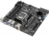 Asus WS C246M PRO снимка №3