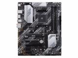 Описание и цена на дънна платка, дъно за компютър Asus PRIME B550-PLUS