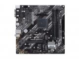 Дънна платка (mainboard, motherboard) Asus PRIME B550M-K