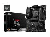 Описание и цена на дънна платка, дъно за компютър MSI B550-A PRO