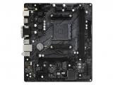 Описание и цена на дънна платка, дъно за компютър ASRock B550M-HDV