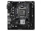 Дънна платка (mainboard, motherboard) ASRock H410M-HVS