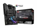 Цена и описание на дънна платка ( mainboard / motherboard ) MSI MPG B550 GAMING PLUS