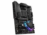 MSI MPG B550 GAMING PLUS снимка №4