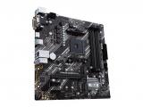Цена и описание на дънна платка ( mainboard / motherboard ) Asus PRIME B550M-K
