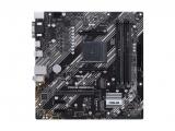 Asus PRIME B550M-K снимка №2