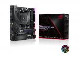 Описание и цена на дънна платка, дъно за компютър Asus ROG Crosshair VIII Impact