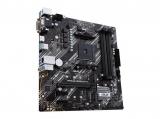 Описание и цена на дънна платка, дъно за компютър Asus PRIME B550M-K