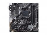 Asus PRIME B550M-K снимка №2