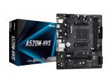 Дънна платка (mainboard, motherboard) ASRock A520M-HVS