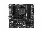 Дънна платка (mainboard, motherboard) MSI B550M PRO-VDH WIFI