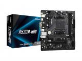 Дънна платка в промоция: ASRock A520M-HDV 