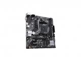 Дънна платка (mainboard, motherboard) Asus PRIME A520M-K