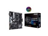 Цена и описание на дънна платка ( mainboard / motherboard ) Asus PRIME B450M-A II