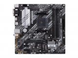 Дънна платка (mainboard, motherboard) Asus PRIME B550M-A/CSM