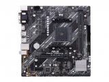 Цена и описание на дънна платка ( mainboard / motherboard ) Asus PRIME A520M-E